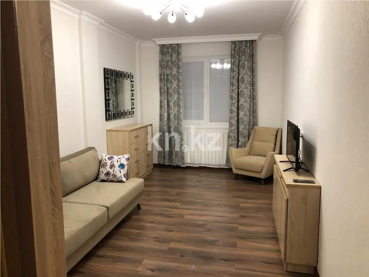 Продажа 1-комнатной квартиры, 40 м² в Астане - фото 2