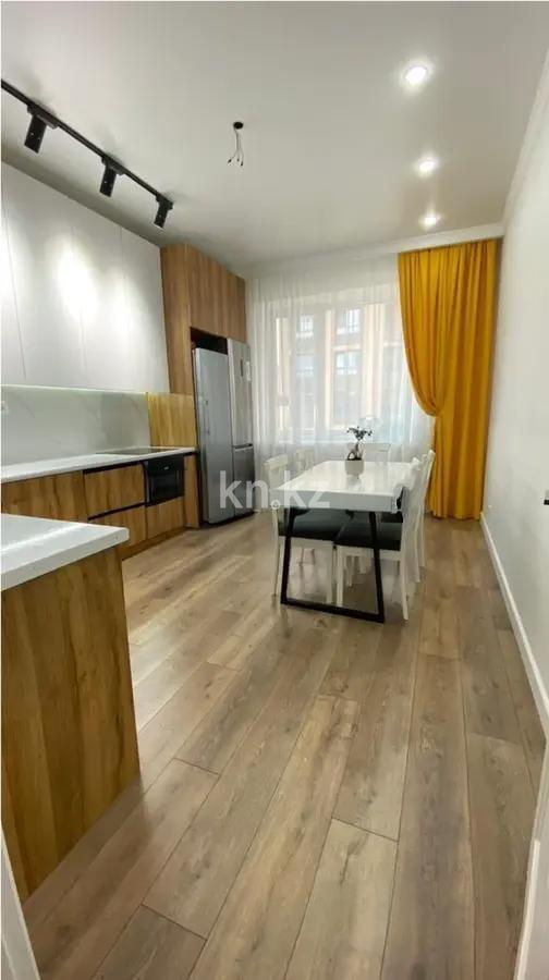 Продажа 4-комнатной квартиры, 118 м², ул. Толе би, дом  63 в Астане - фото 3