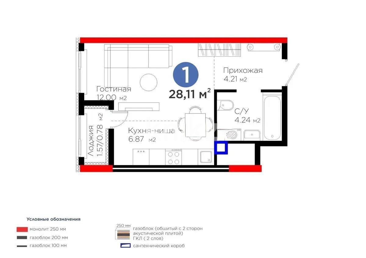 Продажа 1-комнатной квартиры, 28.11 м² в Астане