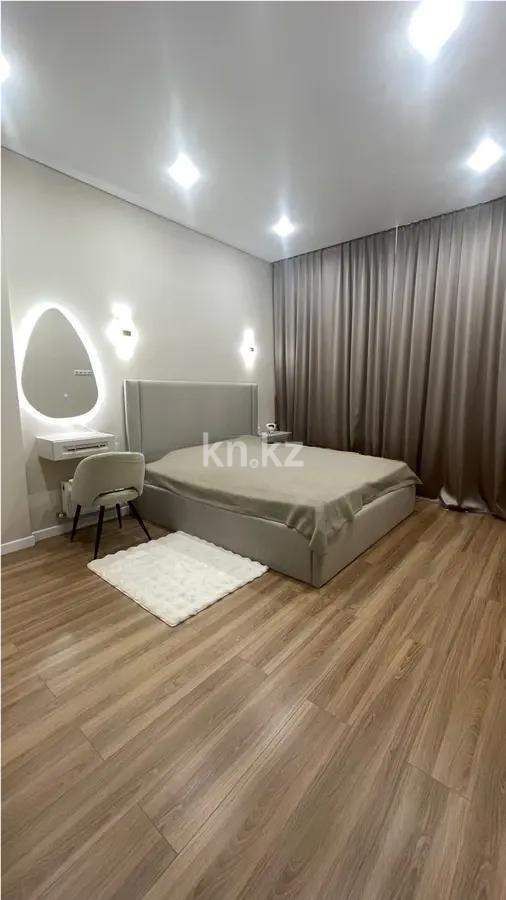 Продажа 2-комнатной квартиры, 71 м² в Астане - фото 2