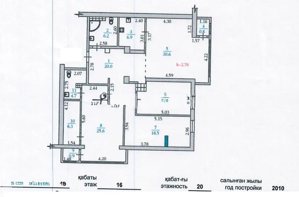 Продажа 4-комнатной квартиры, 135 м² в Алматы - фото 8