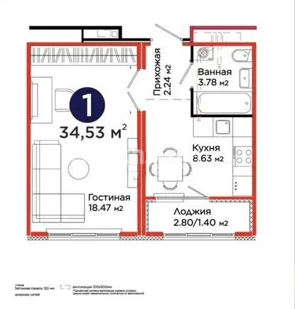 Продажа 1-комнатной квартиры, 34.53 м² в Астане