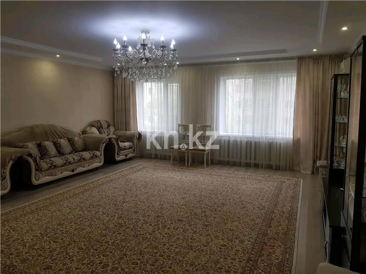 Продажа 4-комнатной квартиры, 108 м², ул. Куйши Дина, дом  39/1 в Астане