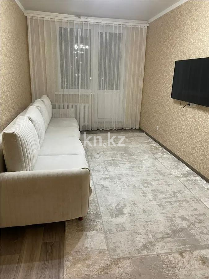 Продажа 2-комнатной квартиры, 51 м² в Астане