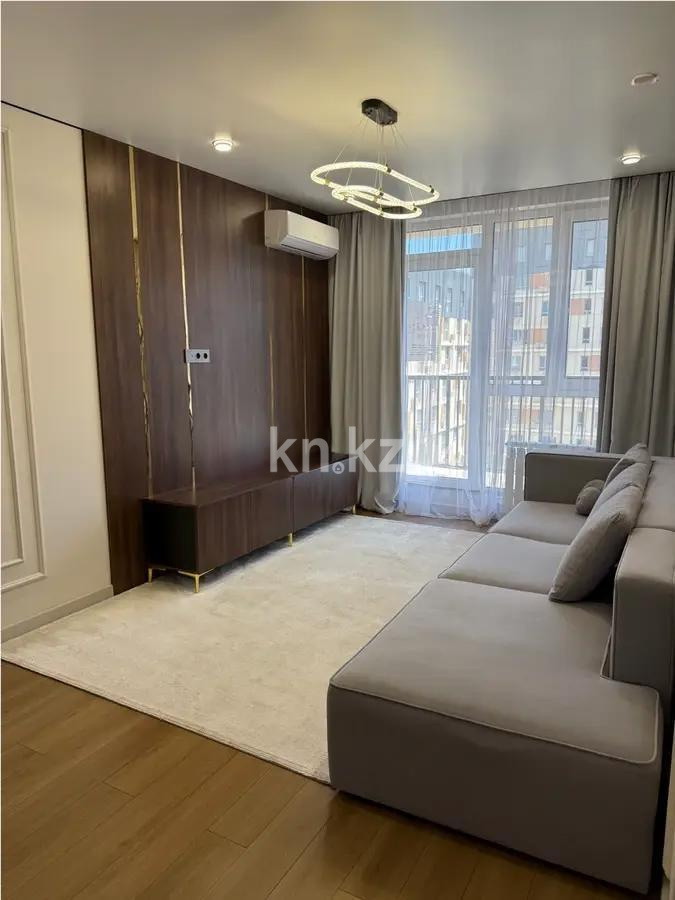 Продажа 2-комнатной квартиры, 42 м², ул. Утепова, дом  31 в Алматы
