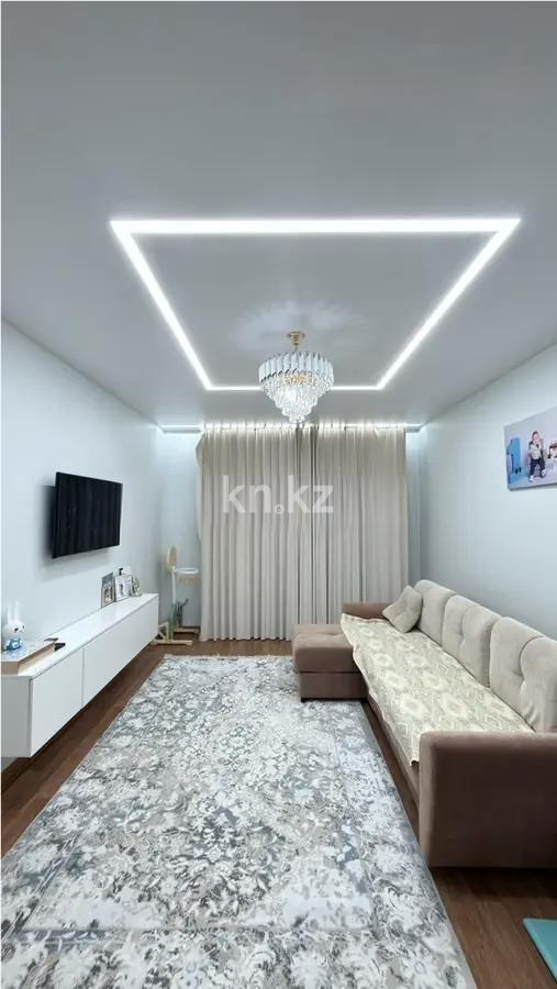 Продажа 1-комнатной квартиры, 46.5 м² в Астане