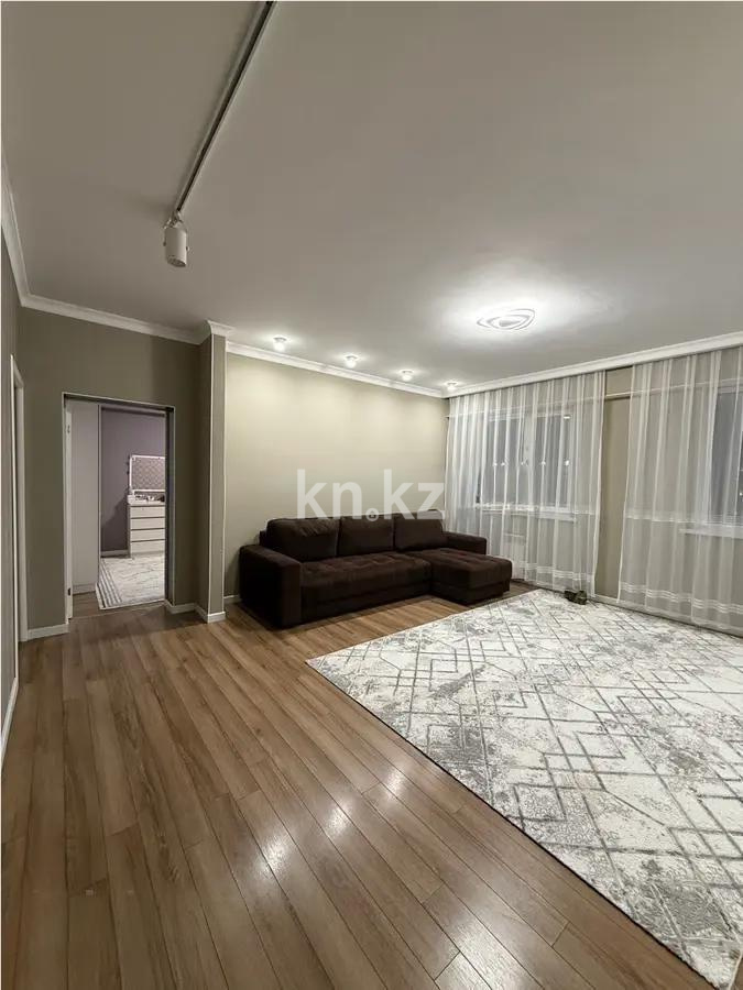 Продажа 2-комнатной квартиры, 64 м², ул. Егизбаева, дом  7/9 в Алматы