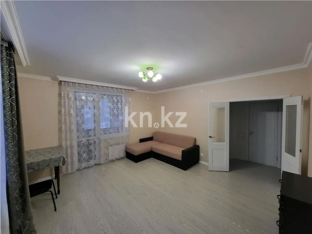 Продажа 2-комнатной квартиры, 57 м², ул. Бокейхана, дом  42 в Астане