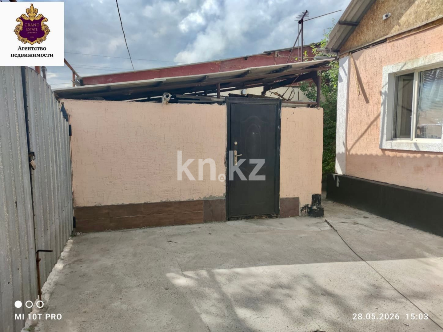 Продажа 3-комнатного дома, 90 м² в Алматинской области - фото 3