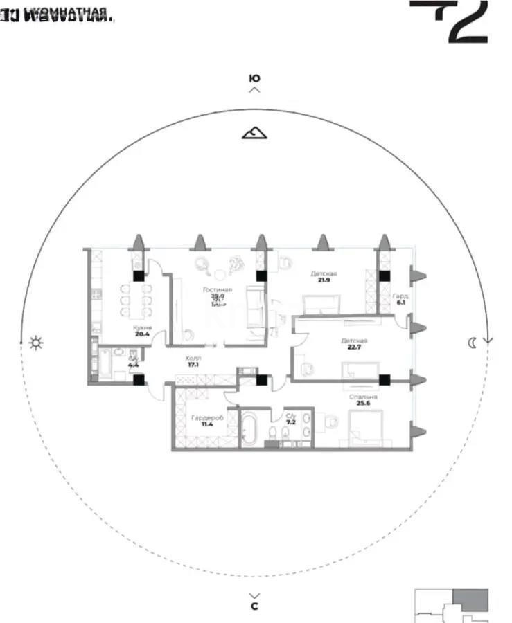 Продажа 4-комнатной квартиры, 173.5 м² в Алматы - фото 2
