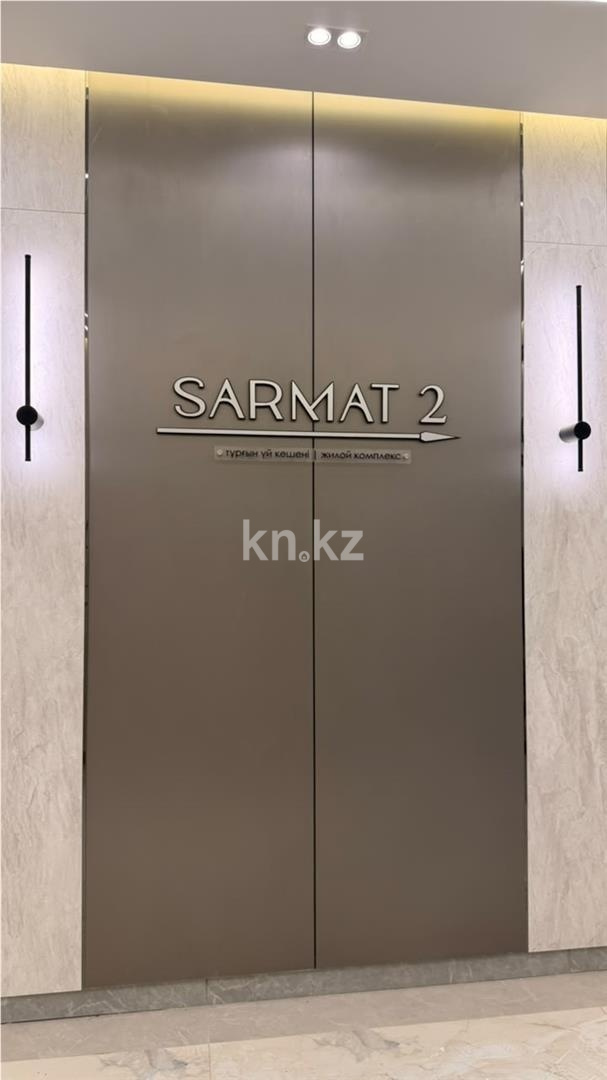 Продажа 3-комнатной квартиры, 80 м² в Караганде - фото 3