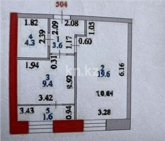 Продажа 1-комнатной квартиры, 38.5 м² в Астане - фото 3