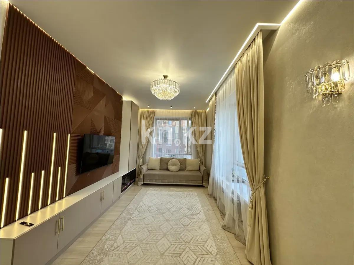 Продажа 2-комнатной квартиры, 62 м² в Астане