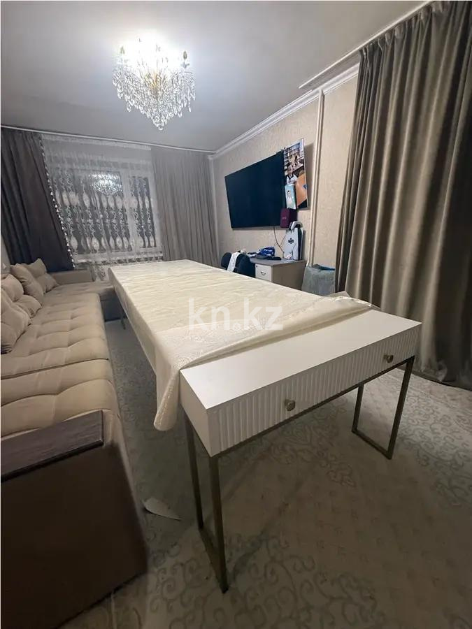 Продажа 4-комнатной квартиры, 71.4 м², ул. Конституции, дом  23 в Астане