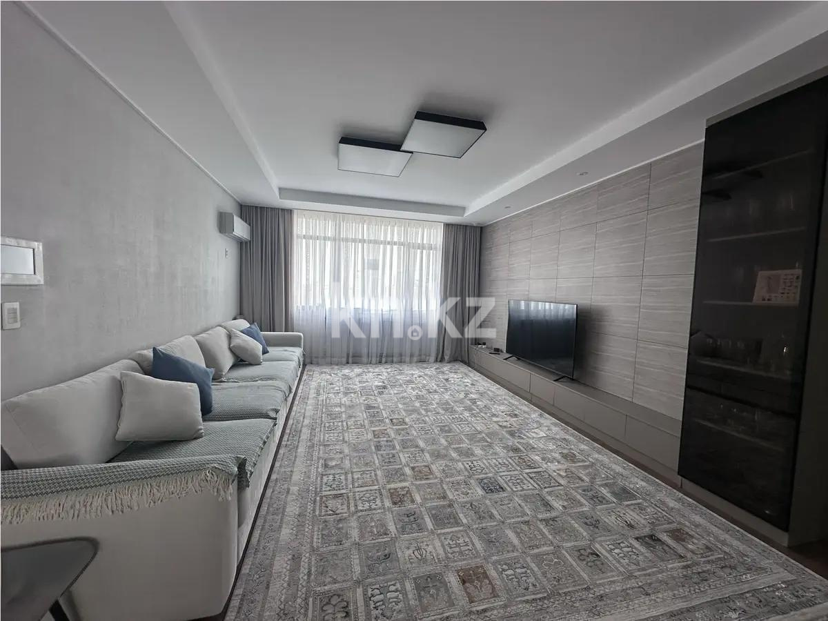 Продажа 4-комнатной квартиры, 130 м² в Астане