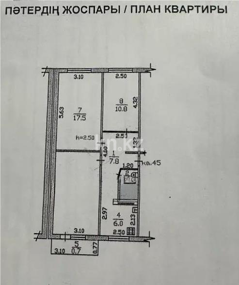 Продажа 3-комнатной квартиры, 64 м² в Алматы - фото 5
