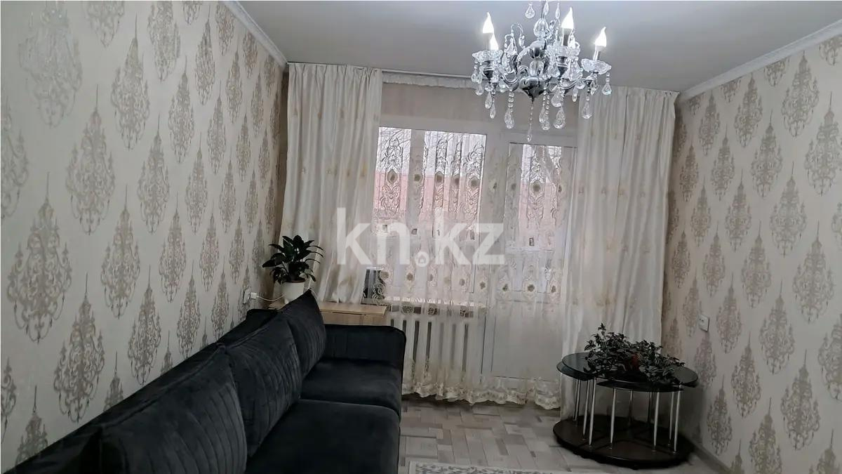 Продажа 2-комнатной квартиры, 45 м² в Алматы