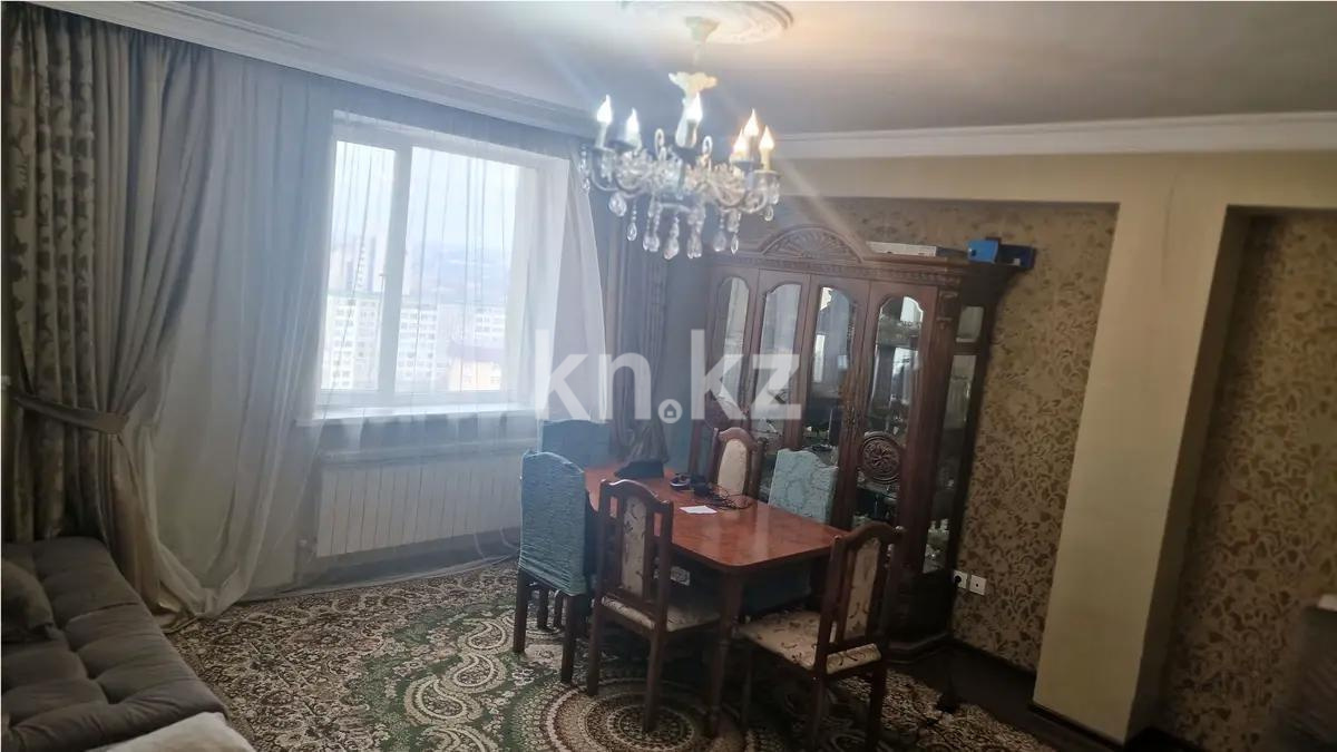 Продажа 4-комнатной квартиры, 160 м² в Астане