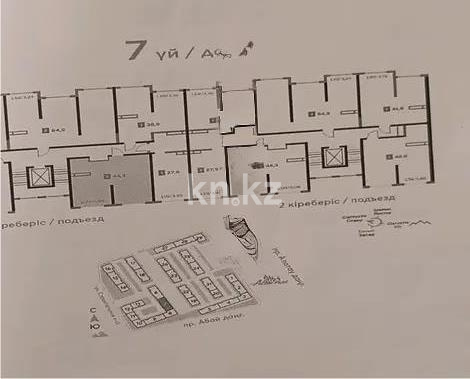 Продажа 1-комнатной квартиры, 45.3 м² в Алматы