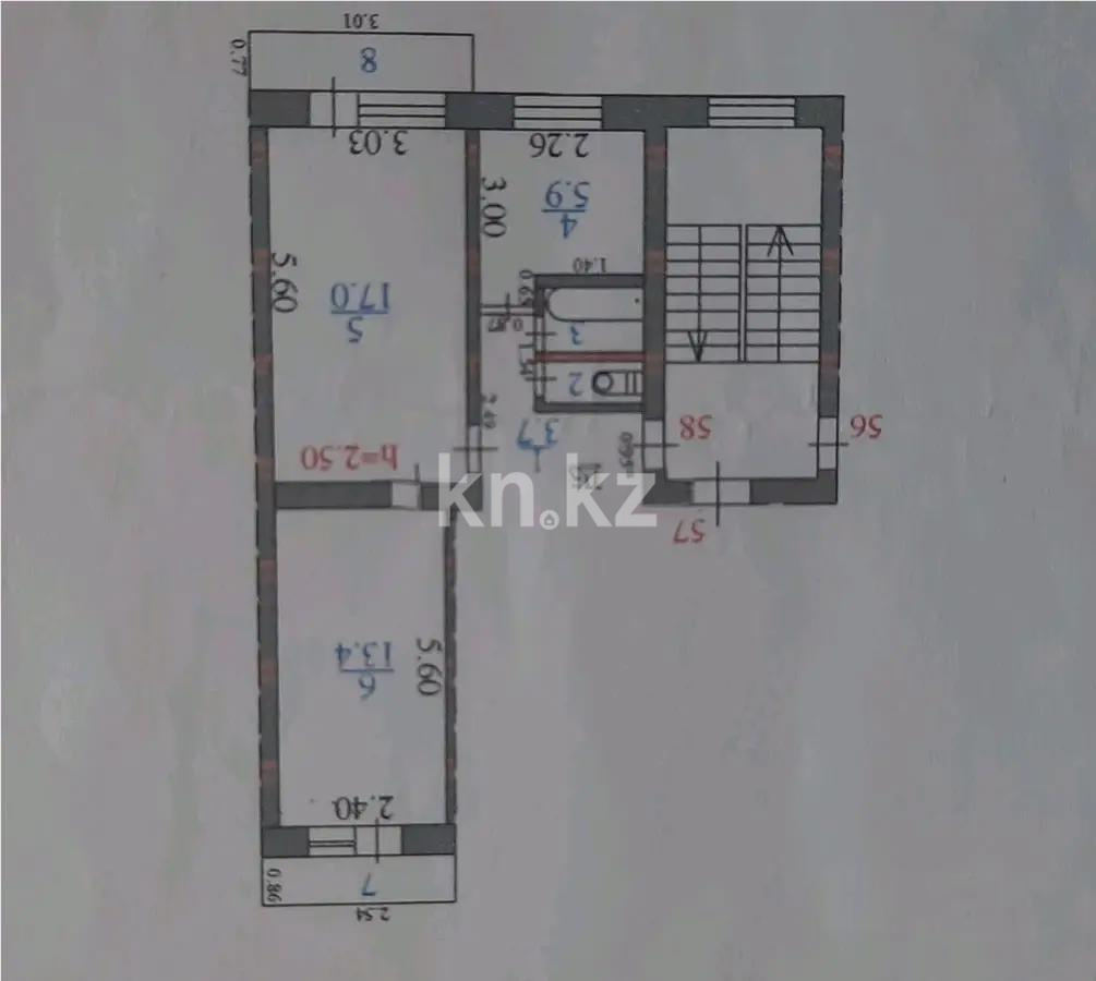 Продажа 2-комнатной квартиры, 44 м², 1А мкр-н, дом  9 в Сарани