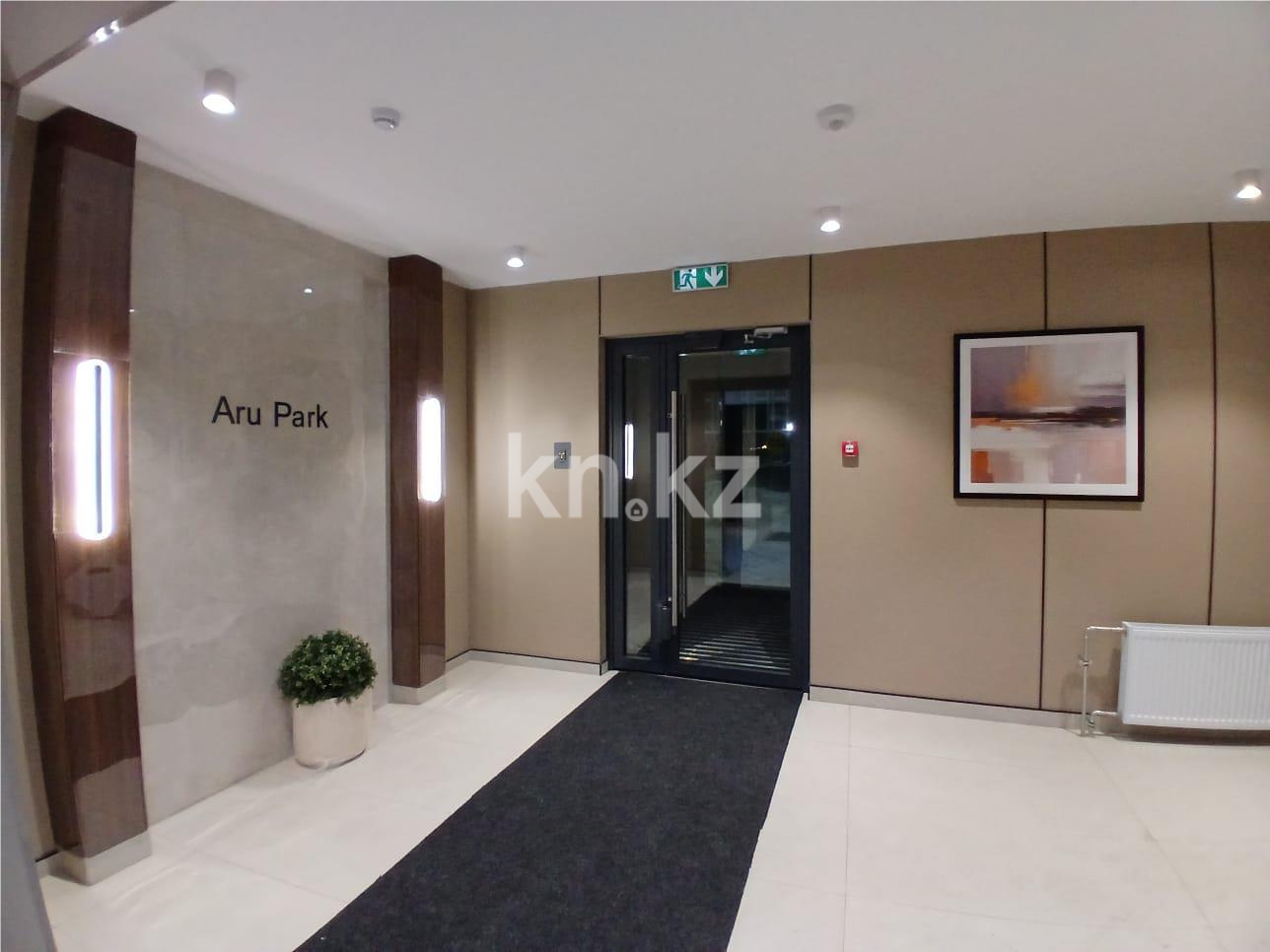 Продажа 3-комнатной квартиры, 67 м² в Астане - фото 15