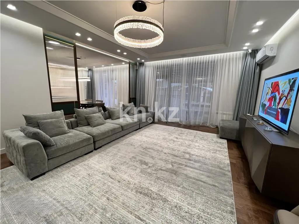 Продажа 4-комнатной квартиры, 182 м² в Алматы