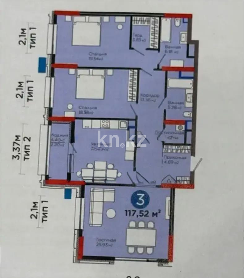 Продажа 3-комнатной квартиры, 118 м², ул. Рыскулова, дом  3 в Астане
