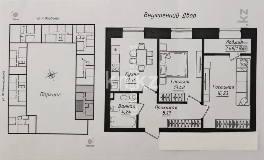 Продажа 2-комнатной квартиры, 56.12 м² в Астане