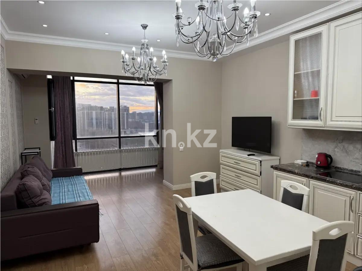 Продажа 2-комнатной квартиры, 70.3 м² в Алматы