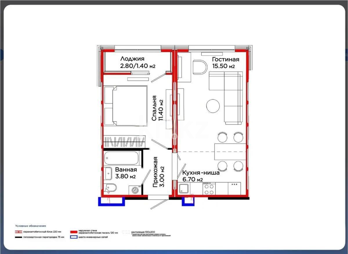 Продажа 1-комнатной квартиры, 41.8 м², пр. Аль-Фараби, дом  46/21 в Астане
