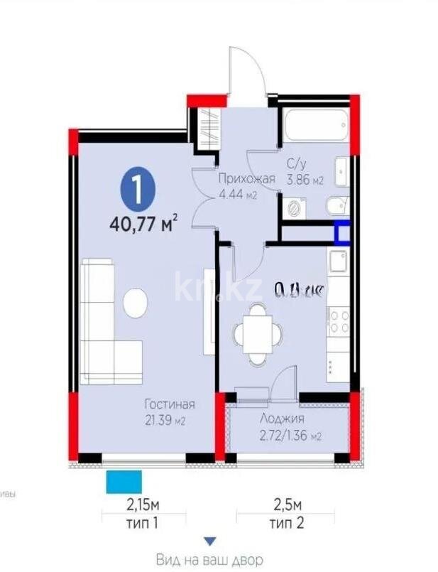 Продажа 1-комнатной квартиры, 40.77 м² в Астане