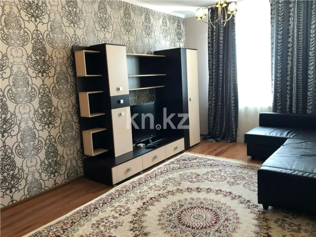 Продажа 1-комнатной квартиры, 44.6 м² в Астане