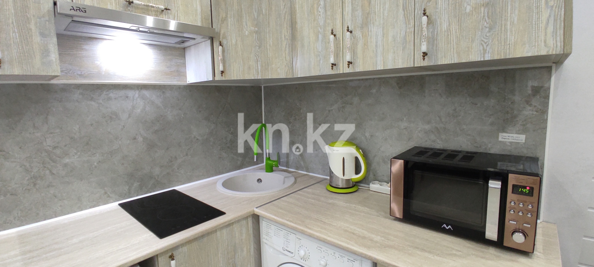 Аренда 1-комнатной квартиры посуточно, 20 м², ул. Кабанбай батыра, дом  122 - ул. Желтоксан в Алматы - фото 10