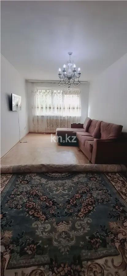 Продажа 1-комнатной квартиры, 45 м² в Алматы
