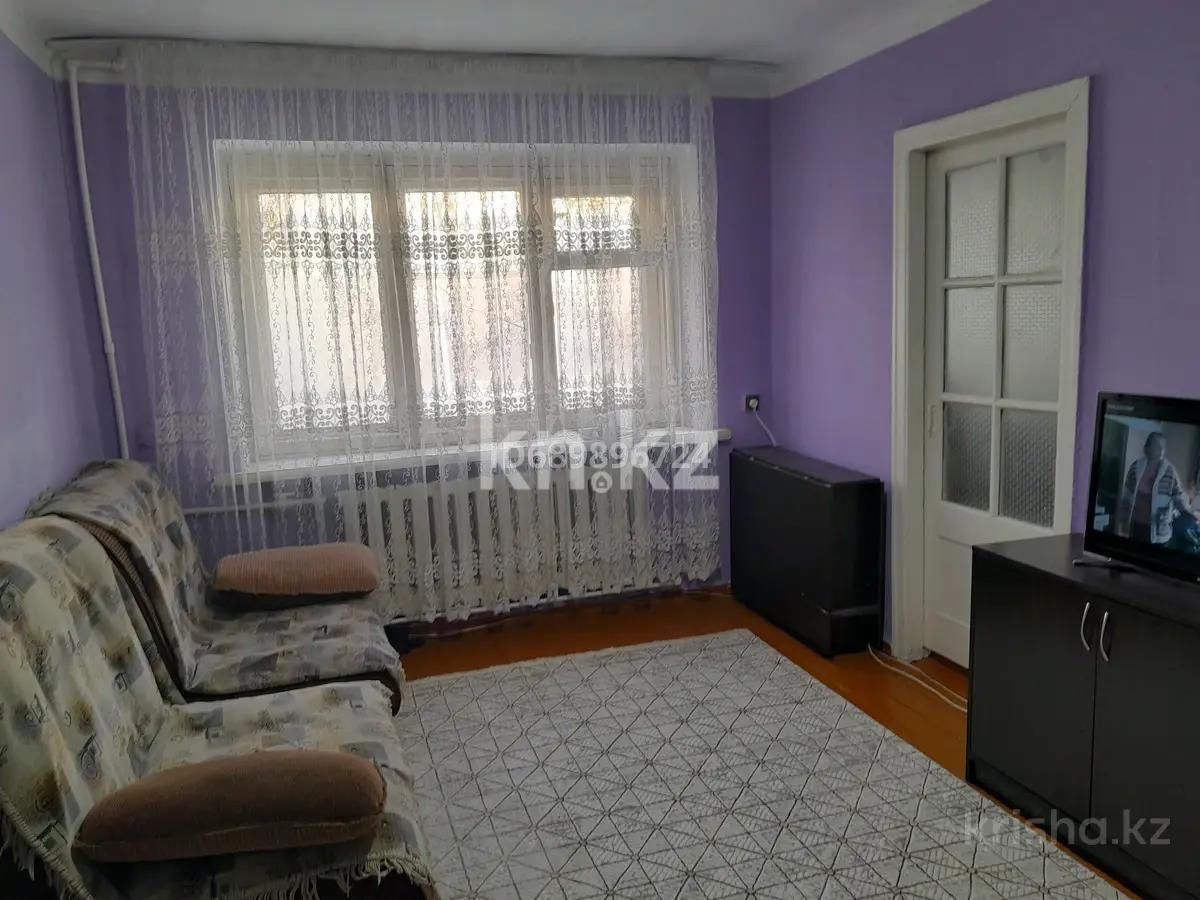 Продажа 2-комнатной квартиры, 41 м² в Караганде - фото 2
