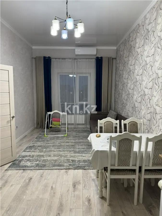 Продажа 2-комнатной квартиры, 43 м² в Алматы