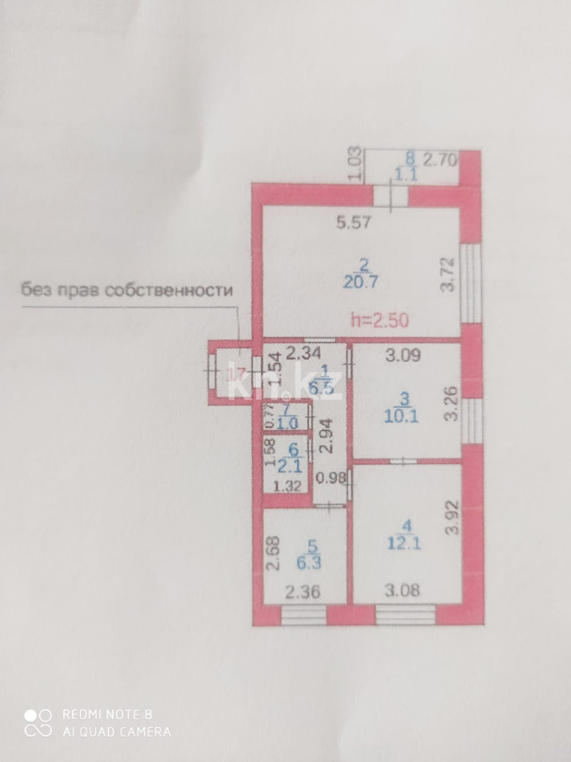 Продажа 3-комнатной квартиры, 58.8 м² в Караганде - фото 11