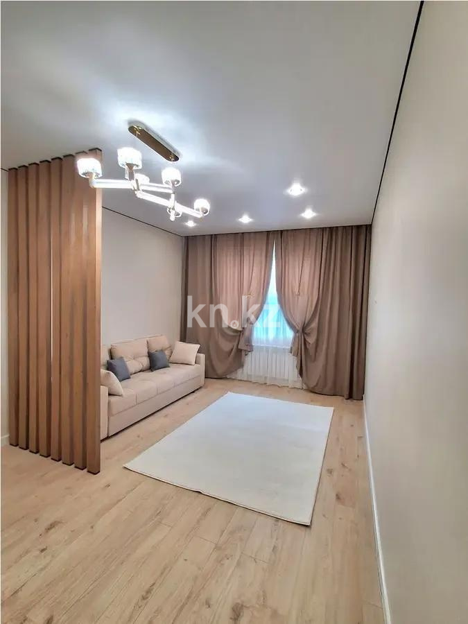 Продажа 1-комнатной квартиры, 50 м² в Алматы