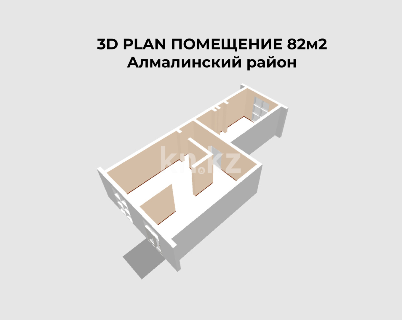 Аренда помещения в Алматы - фото 8