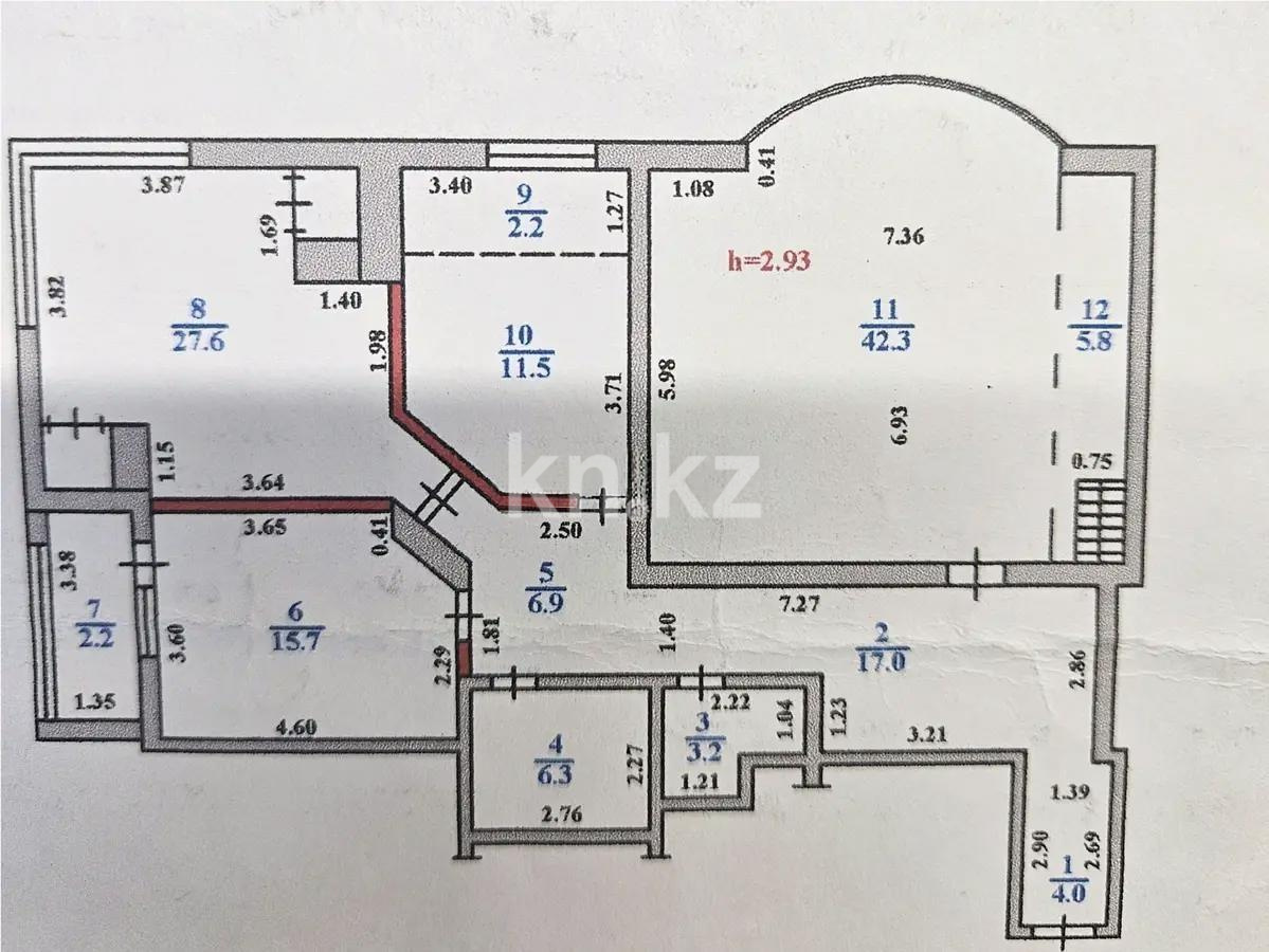 Продажа 4-комнатной квартиры, 145 м² в Алматы - фото 5