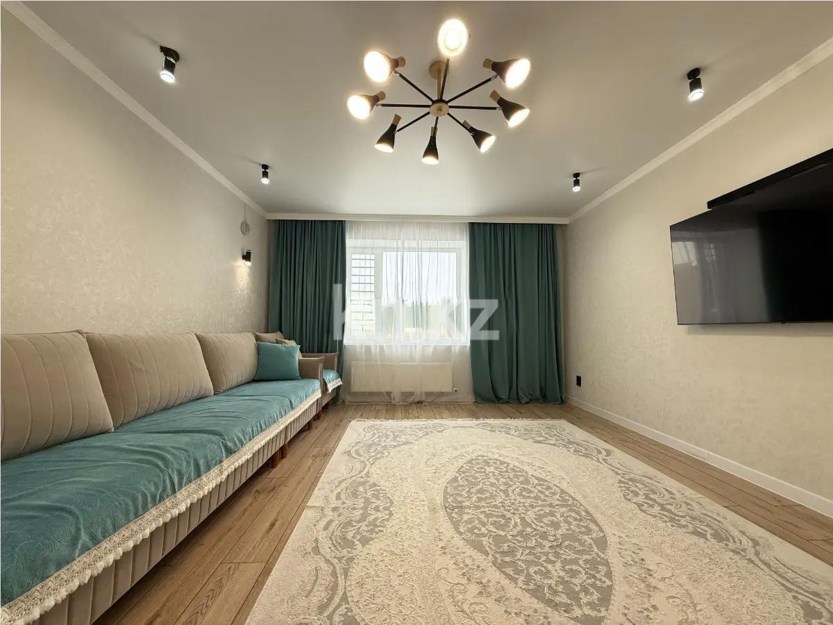 Продажа 3-комнатной квартиры, 93 м² в Астане