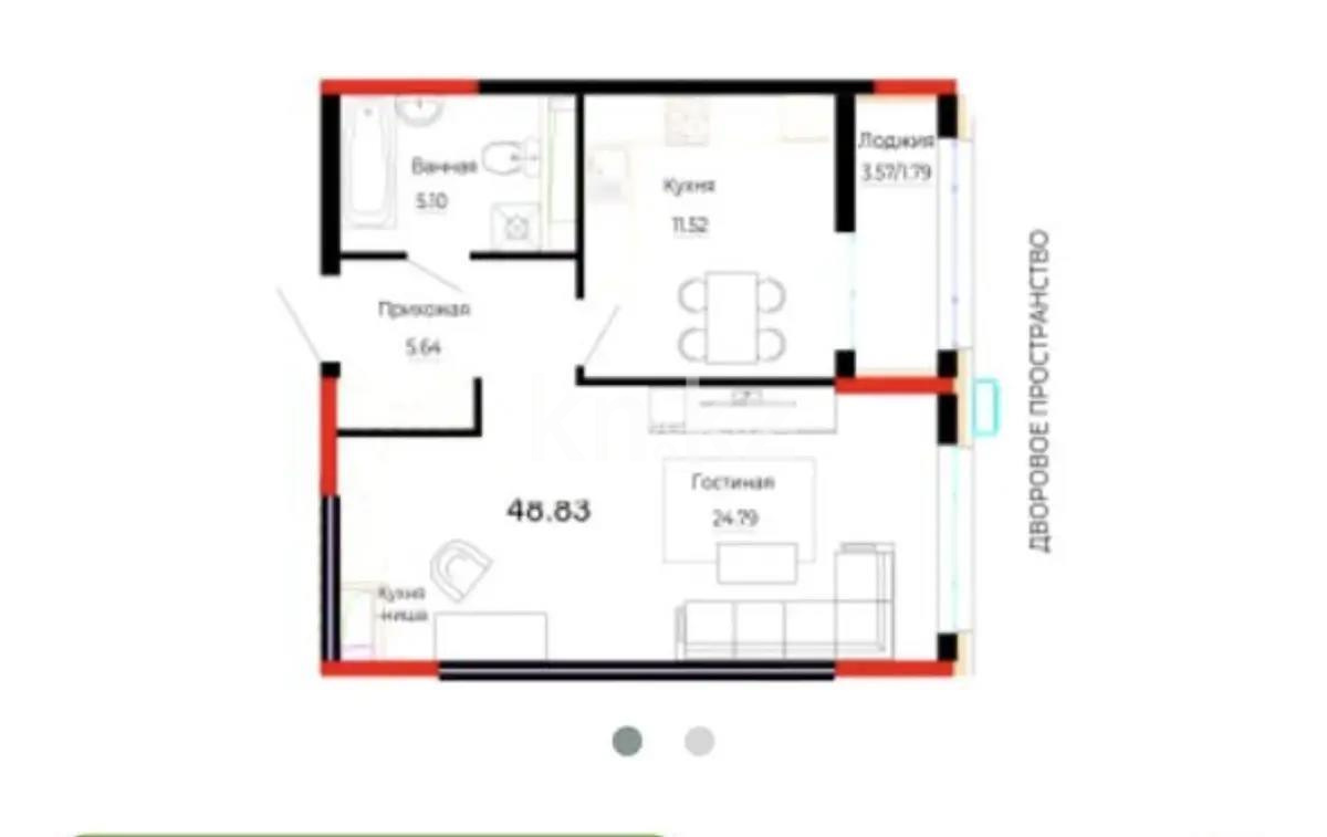 Продажа 1-комнатной квартиры, 48 м² в Астане