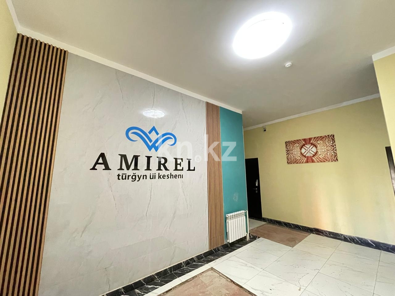 Продажа 2-комнатной квартиры, 48 м² в Астане - фото 4