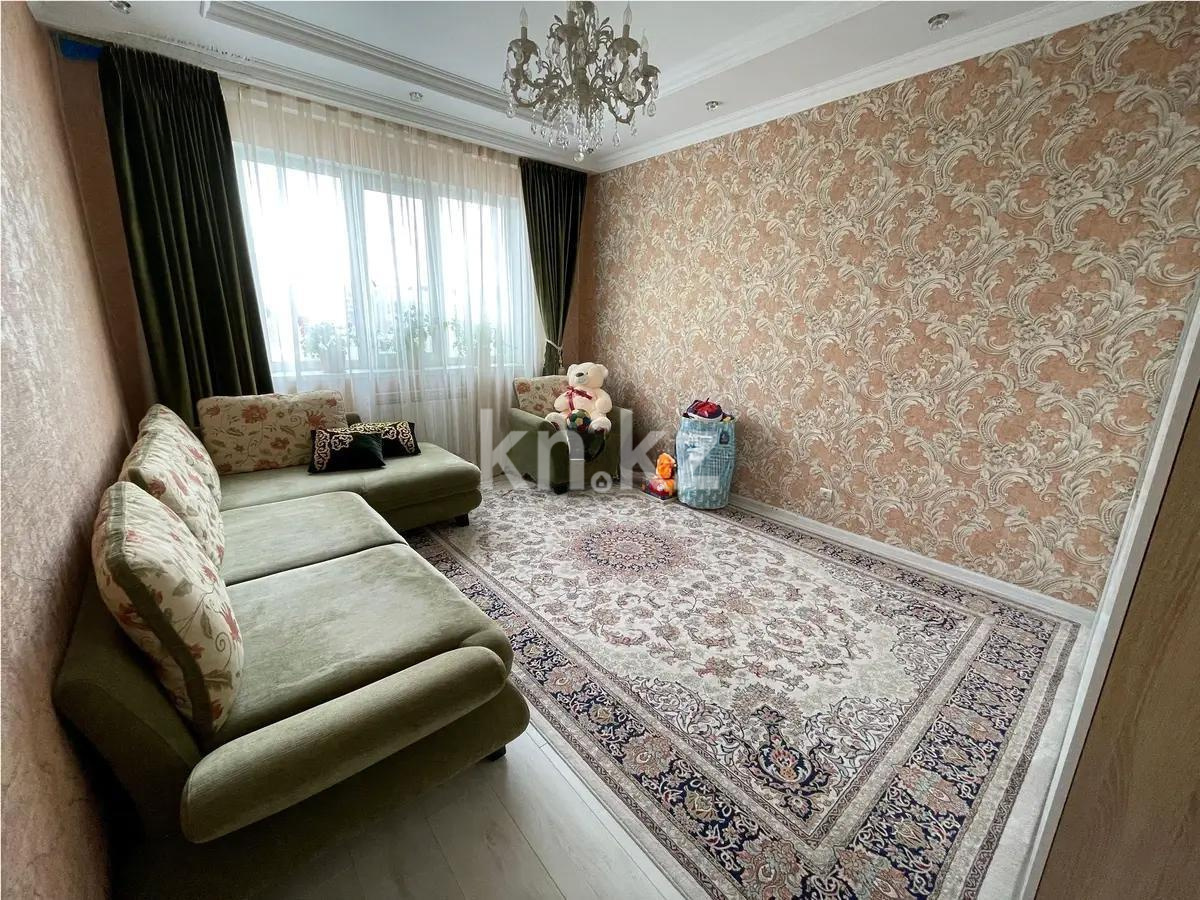 Продажа 3-комнатной квартиры, 130 м², ул. Навои, дом  208 в Алматы