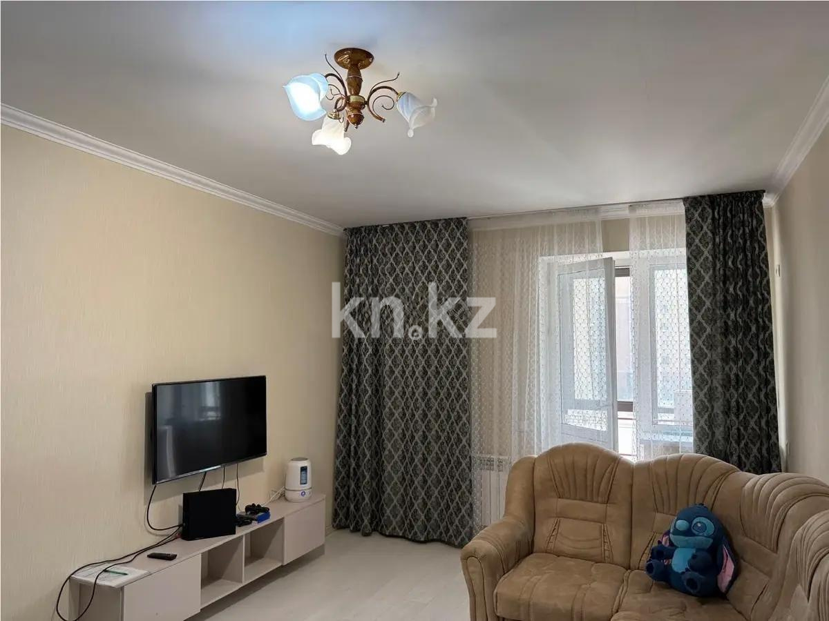 Продажа 1-комнатной квартиры, 44.2 м² в Астане