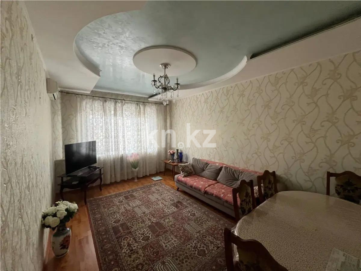 Продажа 3-комнатной квартиры, 75 м² в Алматы