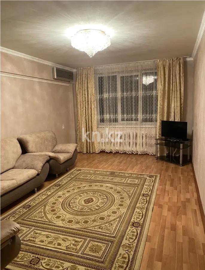 Продажа 3-комнатной квартиры, 86 м², ул. Дунентаева, дом  2/2 в Алматы