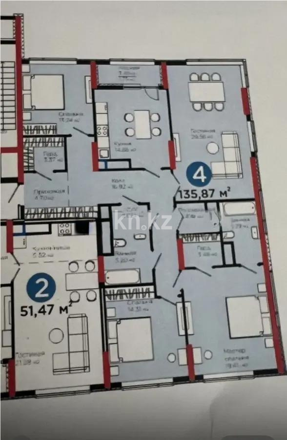 Продажа 4-комнатной квартиры, 134 м² в Астане