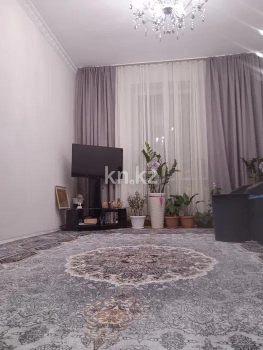 Продажа 2-комнатной квартиры, 64 м², ул. А. Шарипова, дом  86 в Алматы