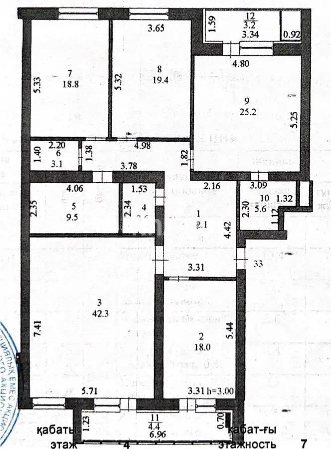 Продажа 4-комнатной квартиры, 175.2 м², ул. Жургенова, дом  18 в Астане - фото 8